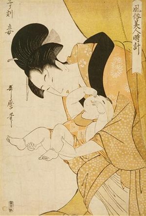 20140903001020-22734 20140903001020-22734