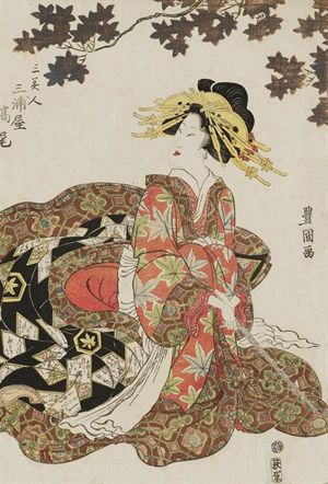 20140903000920-61348 20140903000920-61348