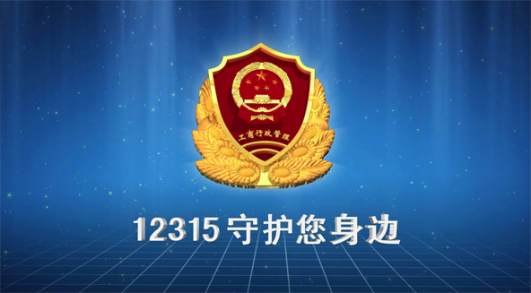 20140318152748427 20140318152748427