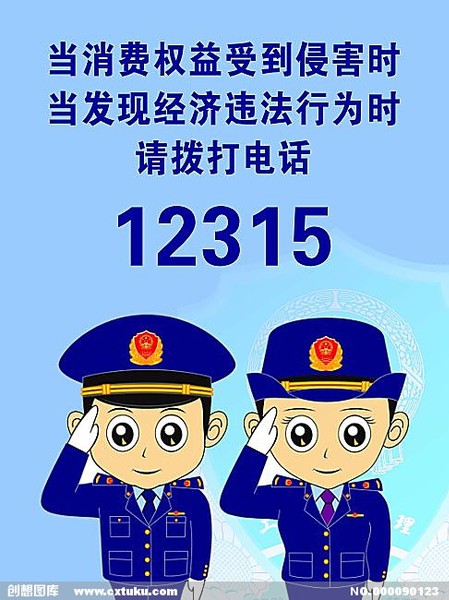 b12325c362d5 b12325c362d5