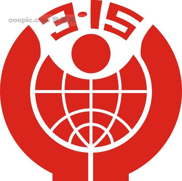 OOOPIC_fyr1982_2009020321e8e85fb1c3fe49 OOOPIC_fyr1982_2009020321e8e85fb1c3fe49