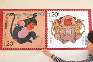 1452730083126 1452730083126