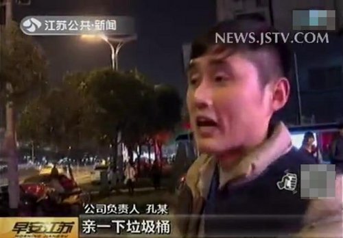 10727349-500 10727349-500