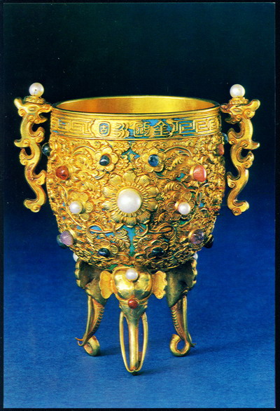 408d4c237d9999c108d63 408d4c237d9999c108d63