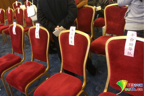 朝阳群众集体亮相4 朝阳群众集体亮相4