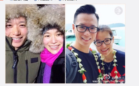 北海道地震胡杏儿晒与老公合照报平安（图）