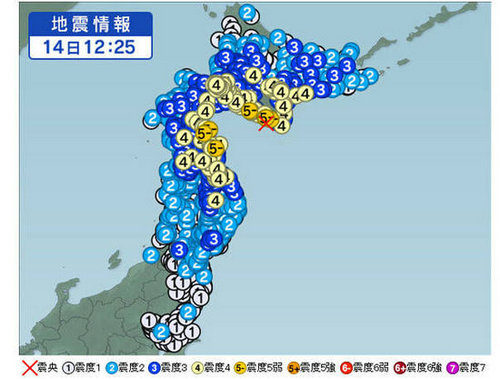 北海道地震 北海道地震