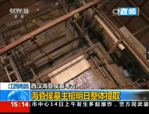 2016114155711 2016114155711