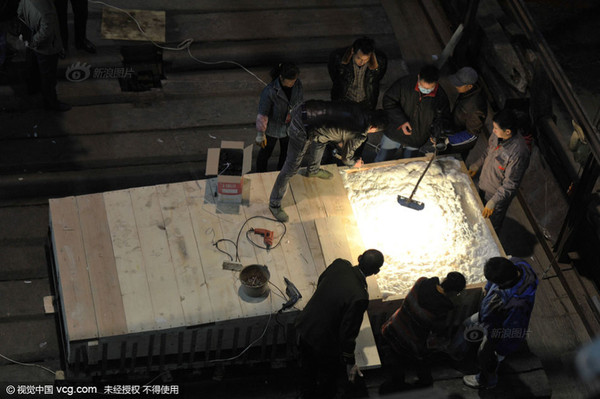 W020160106381295133499 W020160106381295133499