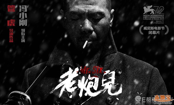 p200882745 p200882745