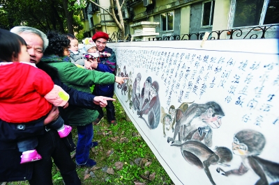 W020160114283427652905 W020160114283427652905