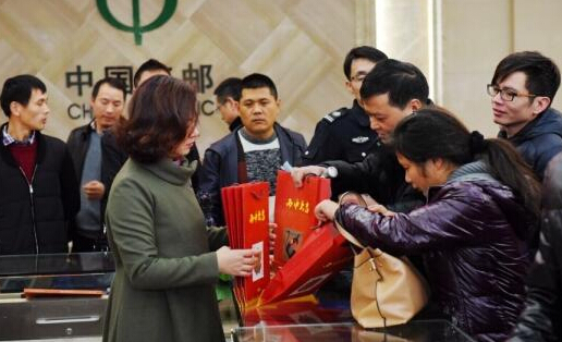 20160115082808 20160115082808