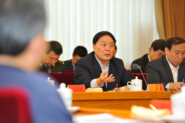 中央纪委六次全会4 中央纪委六次全会4