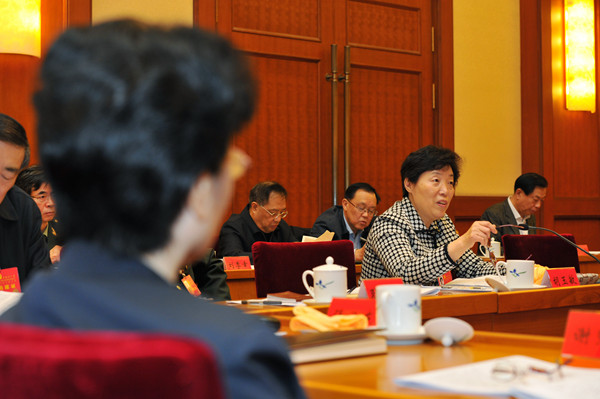 中央纪委六次全会5