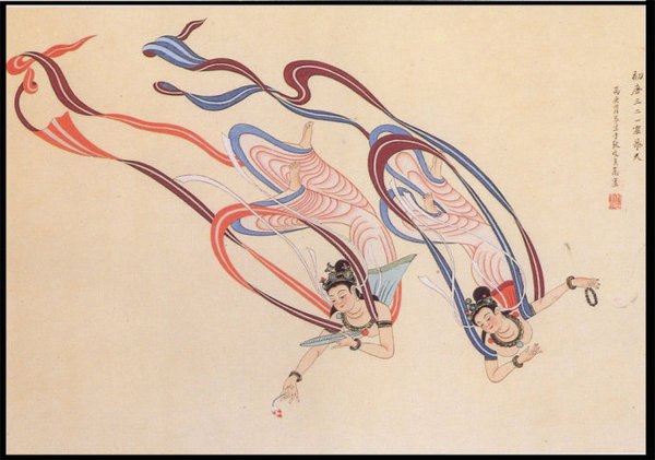 敦煌佛教壁画中的飞天(资料配图) 敦煌佛教壁画中的飞天(资料配图)