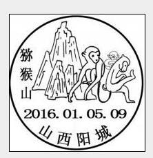 u81L-fxnrahr8310775 u81L-fxnrahr8310775