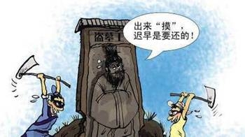 2cb83526-83b3-4298-96bf-a1960e64ce54 2cb83526-83b3-4298-96bf-a1960e64ce54