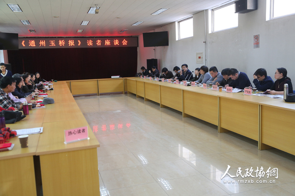 ER3A7908 拷贝 ER3A7908 拷贝