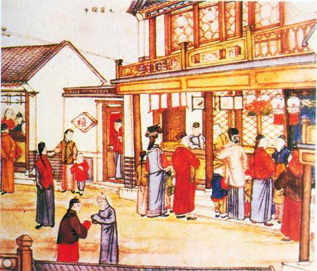 142114wh95t11j0s2sljfw 142114wh95t11j0s2sljfw