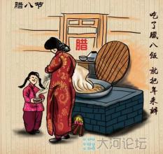 u=3170103455,198471124&fm=21&gp=0 u=3170103455,198471124&fm=21&gp=0