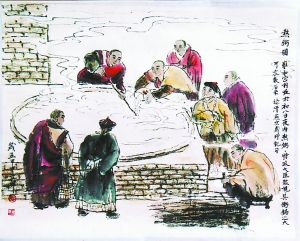 W020081225480975263286 W020081225480975263286