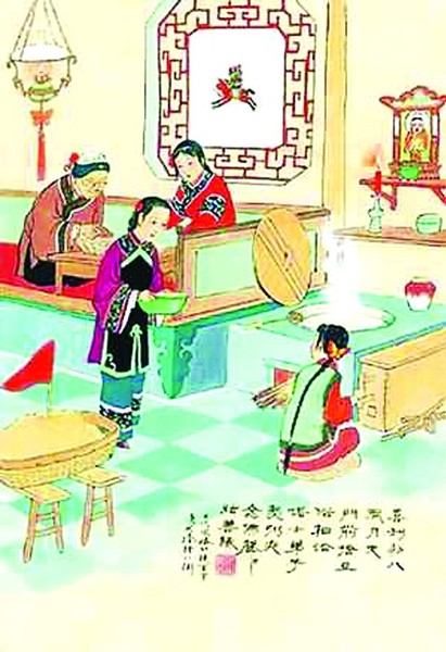 WB13011828_4 WB13011828_4