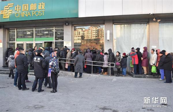 90fba60917b717f6cd1e14 90fba60917b717f6cd1e14