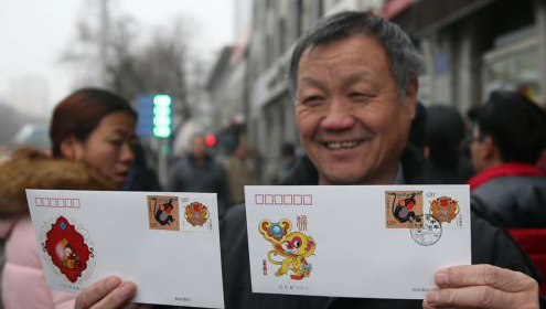 u=1334073127,2768582983&fm=11&gp=0 u=1334073127,2768582983&fm=11&gp=0