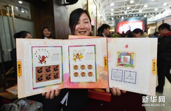 3008481420724897440 3008481420724897440