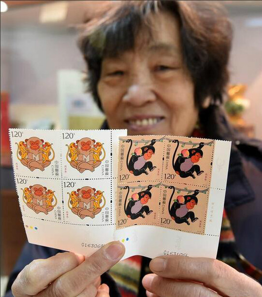 201601060953503742 201601060953503742