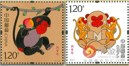 20160114112953688662896 20160114112953688662896