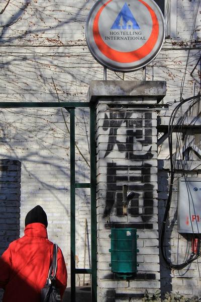 20130315_58605d39-7f2e-41ce-b17d-bb24df0c302c_700_0_max_jpg 20130315_58605d39-7f2e-41ce-b17d-bb24df0c302c_700_0_max_jpg