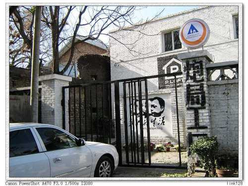 3215570134042654519 3215570134042654519