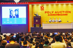 秋拍市场走势:只有L没有V 秋拍市场走势:只有L没有V