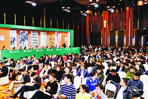 2015年艺术品市场热门关键词 2015年艺术品市场热门关键词