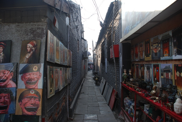 1199848614760 1199848614760