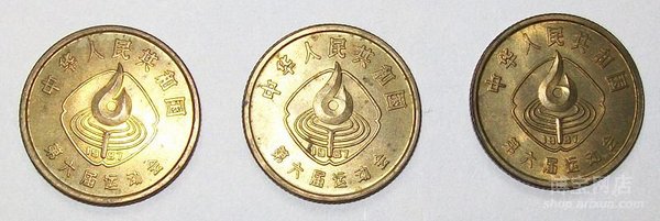 0e613fadebd0a84c37f0b359efc31540 0e613fadebd0a84c37f0b359efc31540