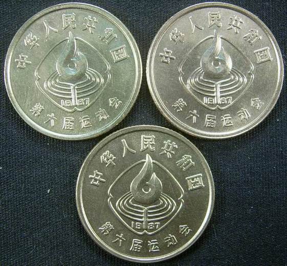 ac981a6eb3be464007f9d0771cb3ca8c ac981a6eb3be464007f9d0771cb3ca8c