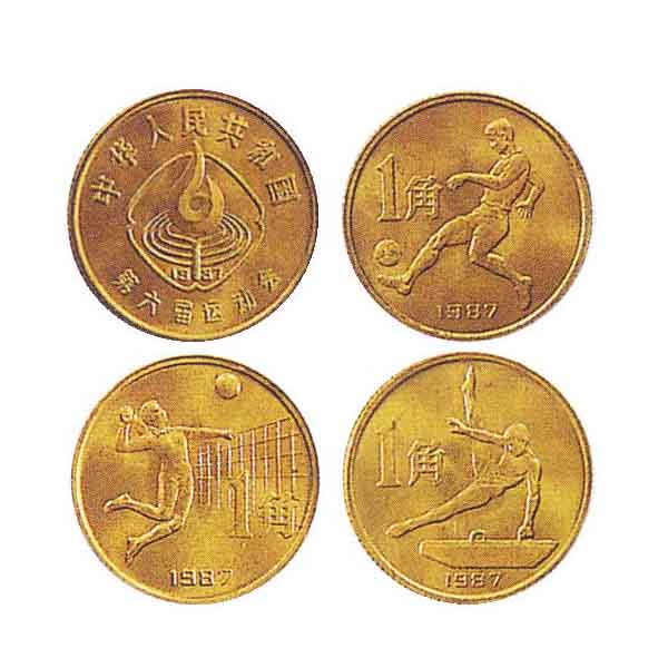 1549_P_1352323551078 1549_P_1352323551078