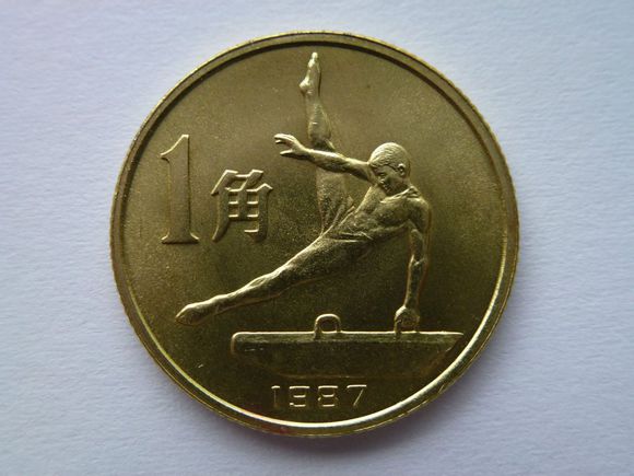 c9ea15ce36d3d5399e210b8b3887e950352ab05d c9ea15ce36d3d5399e210b8b3887e950352ab05d