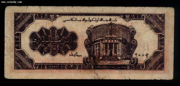 7c7cefd7e4b90848ab026d347ba0 7c7cefd7e4b90848ab026d347ba0