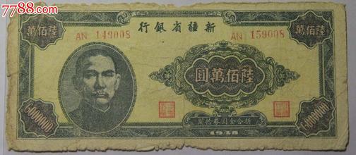 u=3407492836,1013745463&fm=21&gp=0 u=3407492836,1013745463&fm=21&gp=0