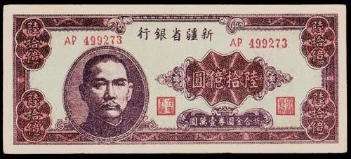 20090805003916-1563331412 20090805003916-1563331412