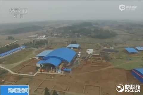 20160115085146202 20160115085146202