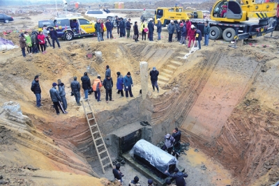 21a6df4ee48d57564210b61e8319123f 21a6df4ee48d57564210b61e8319123f