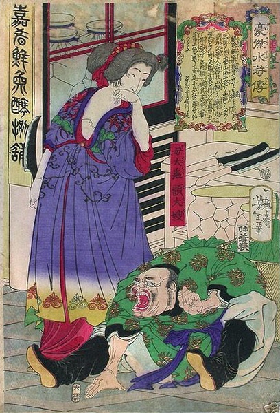 8a7e48540923dd5409399026d109b3de9d8248a6 8a7e48540923dd5409399026d109b3de9d8248a6