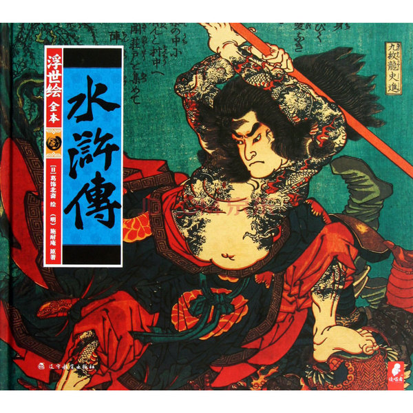 rBEhVFH4p_wIAAAAAAbfgKTctPIAABlLgKMEiQABt-Y583 rBEhVFH4p_wIAAAAAAbfgKTctPIAABlLgKMEiQABt-Y583