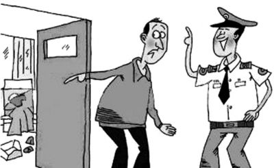 1368597829154 1368597829154