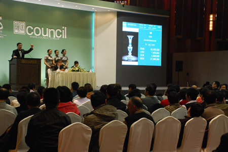 c76301d87cd5985de3feefdca54e9df4 c76301d87cd5985de3feefdca54e9df4