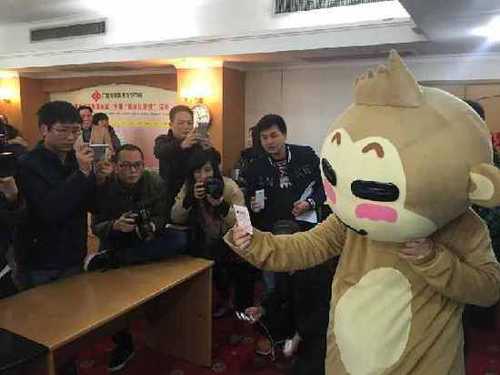 20160115165219d12fb_550 20160115165219d12fb_550